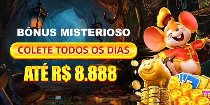 e66 Ganhe R$ 100,00 Gratis